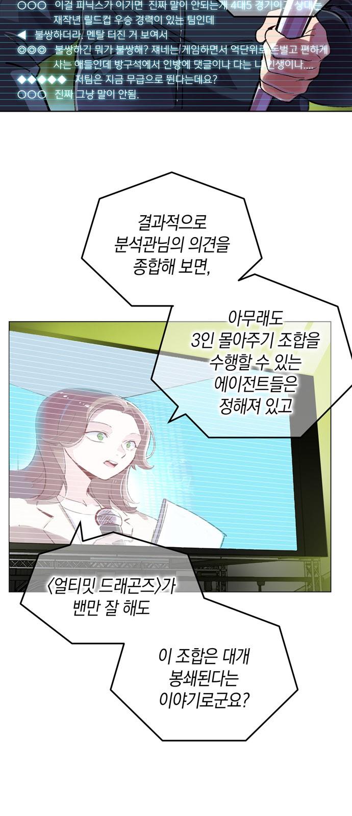 1740411190161k3lihukg10r.jpg