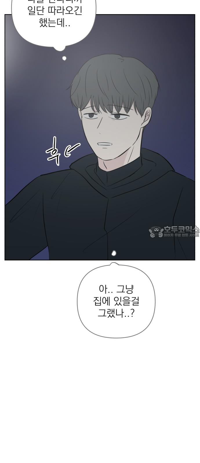 1740411155705oai48e2knn.jpg