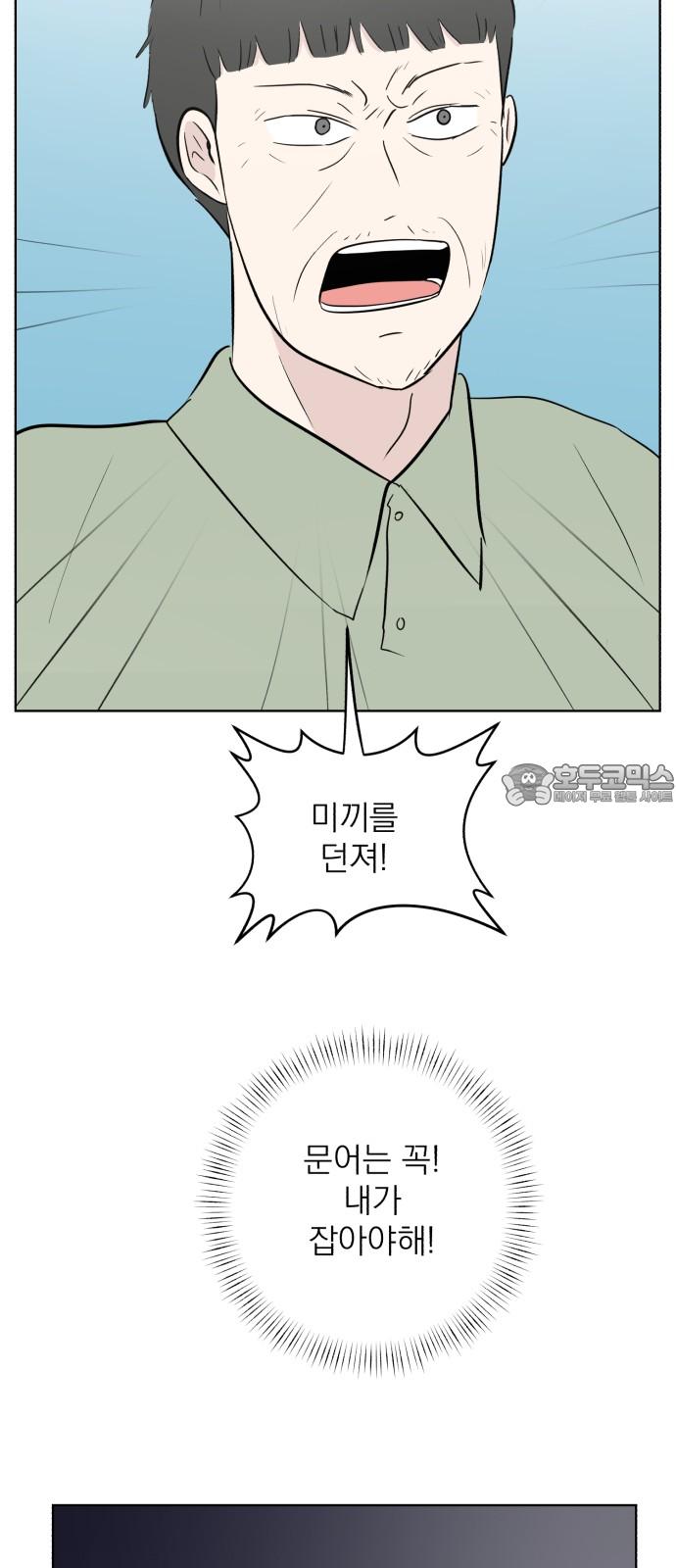 1740411156630cn2t3sxgbft.jpg