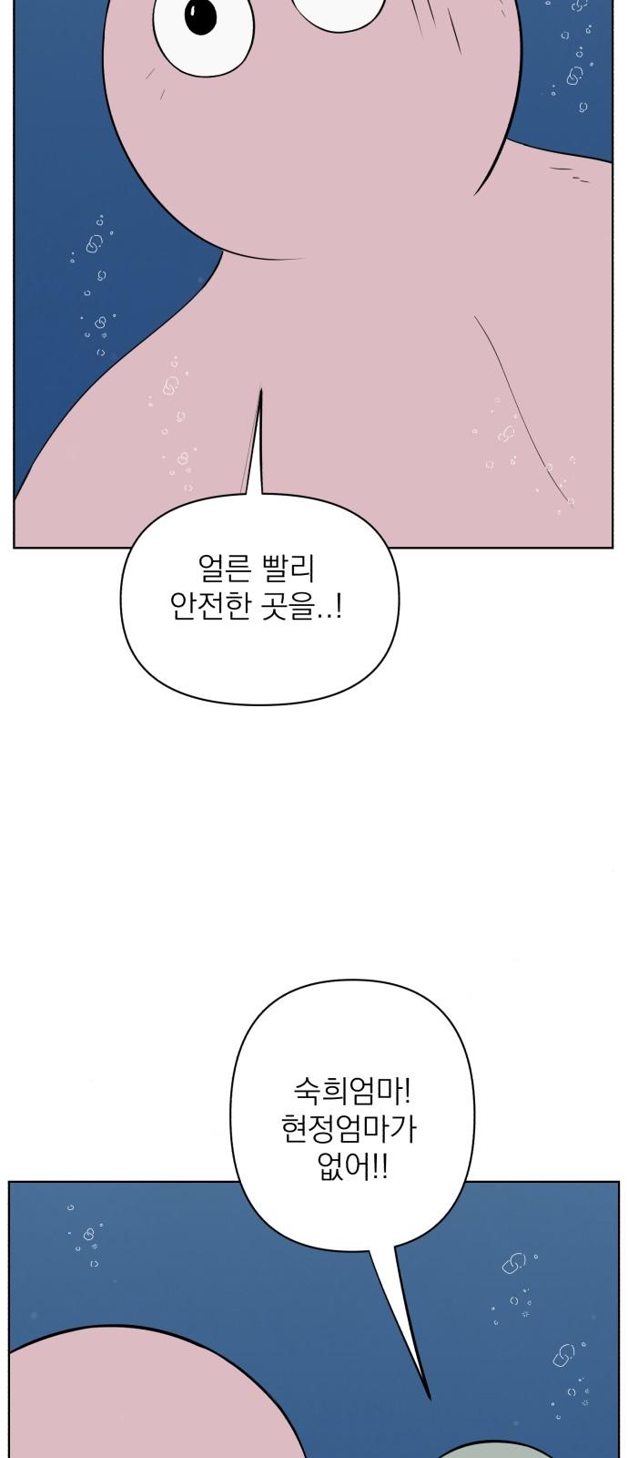 1740411162498dvkmv9sxnv.jpg
