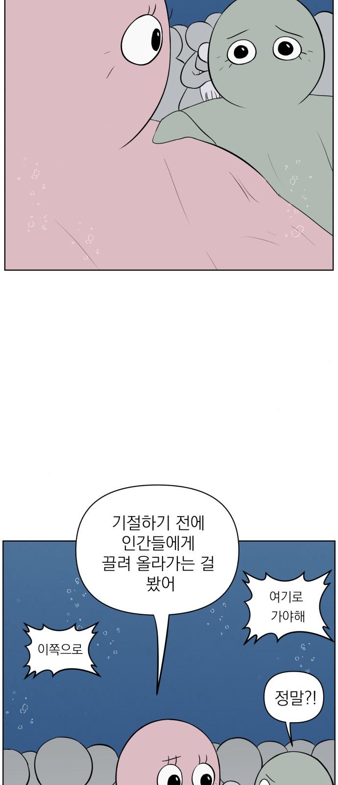 1740411162648f9zsp8la9vn.jpg