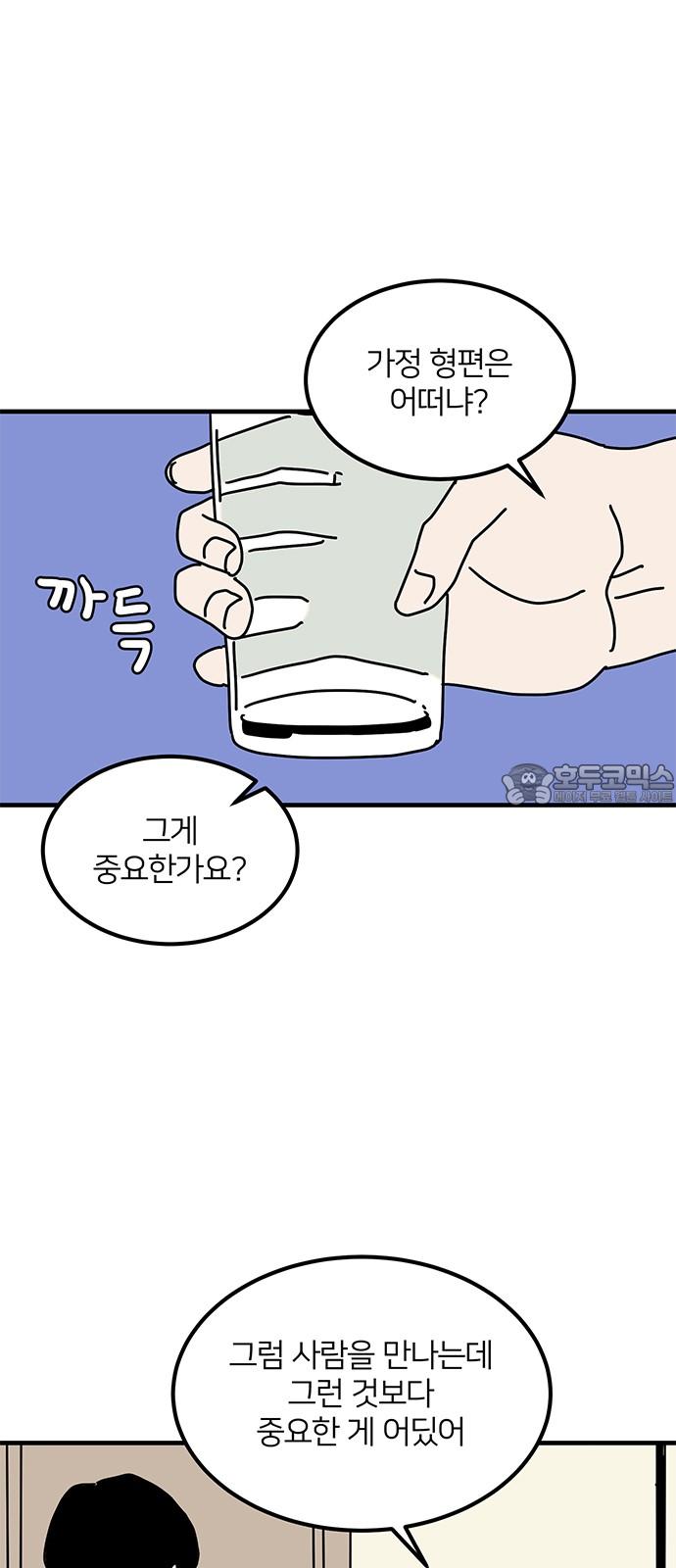 17404108633430i9u4fh32ff.jpg