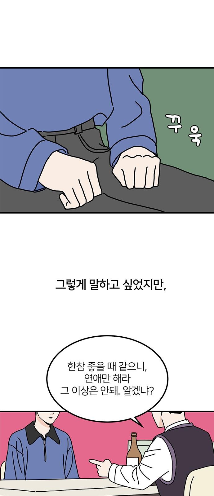 1740410864113g34g2cpm0vg.jpg