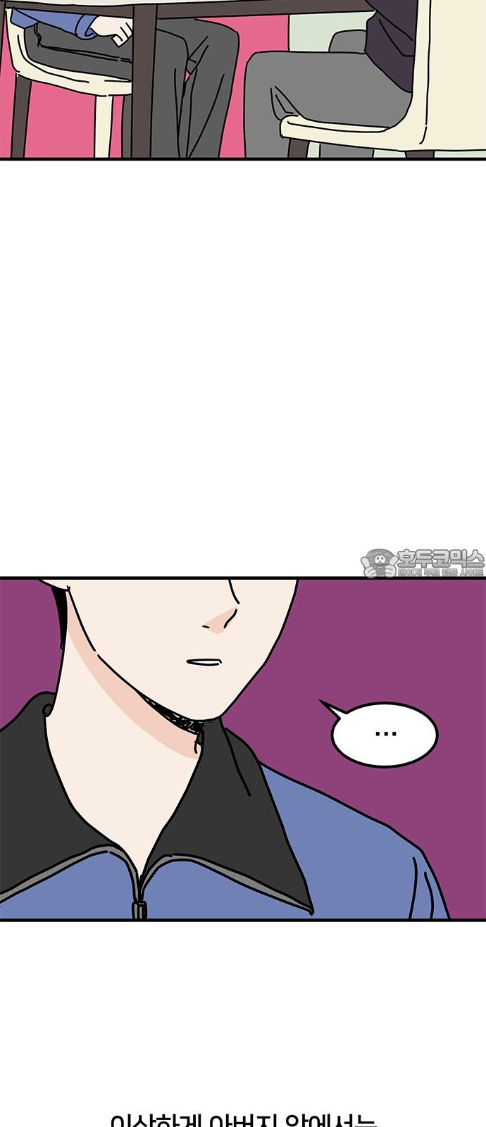 1740410864271so8fetoi1xh.jpg