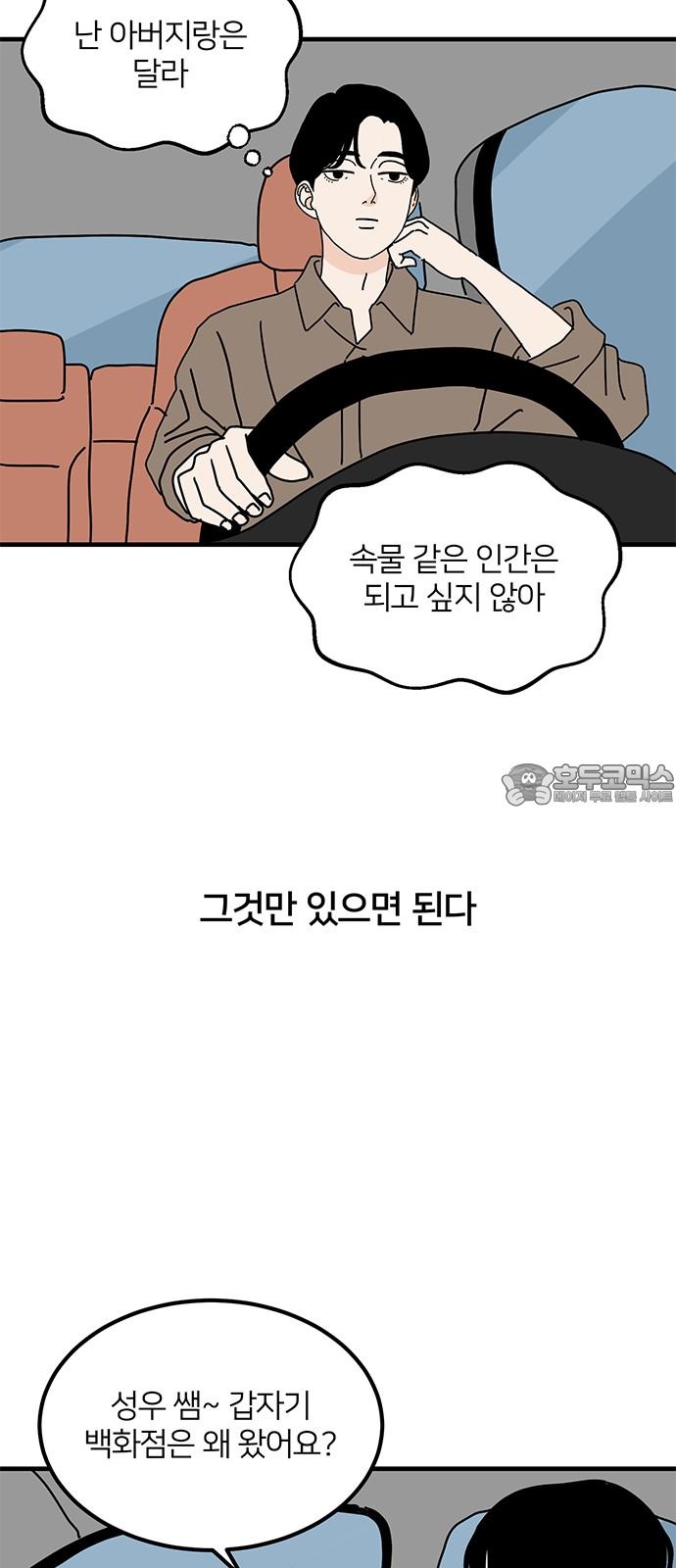 1740410864736m6ehbwaq0no.jpg