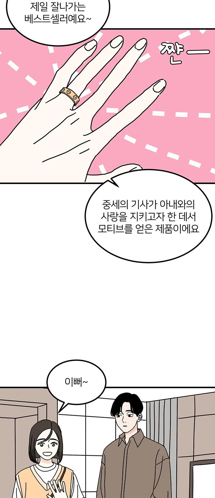 1740410865976iqqny06a2m.jpg