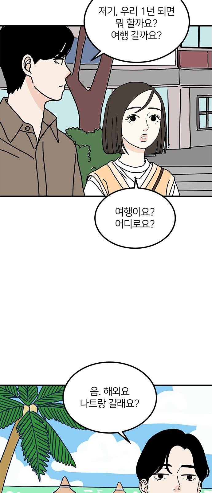 1740410868313db1ehecrqhh.jpg