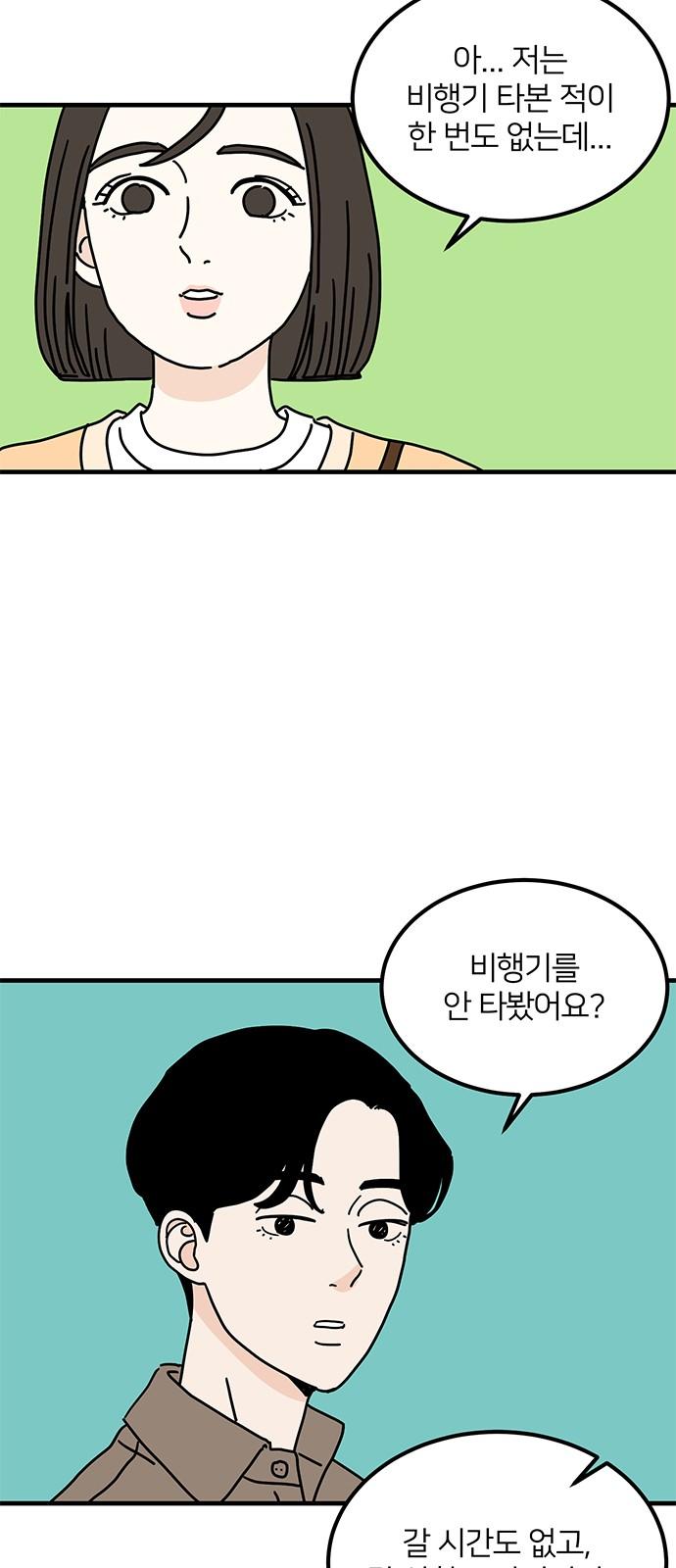 1740410868778dquz8byejw9.jpg