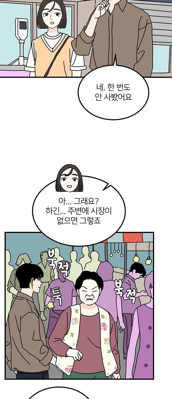 1740410869709lg2qgz93woh.jpg