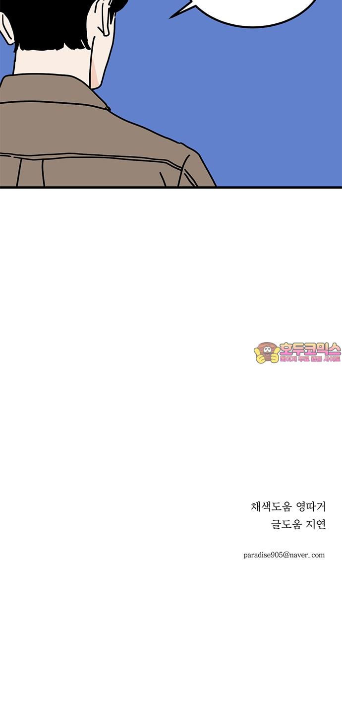 1740410870486hug50riiep9.jpg