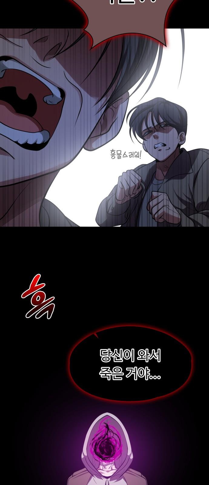 1740410869600b8w4bjgsmub.jpg