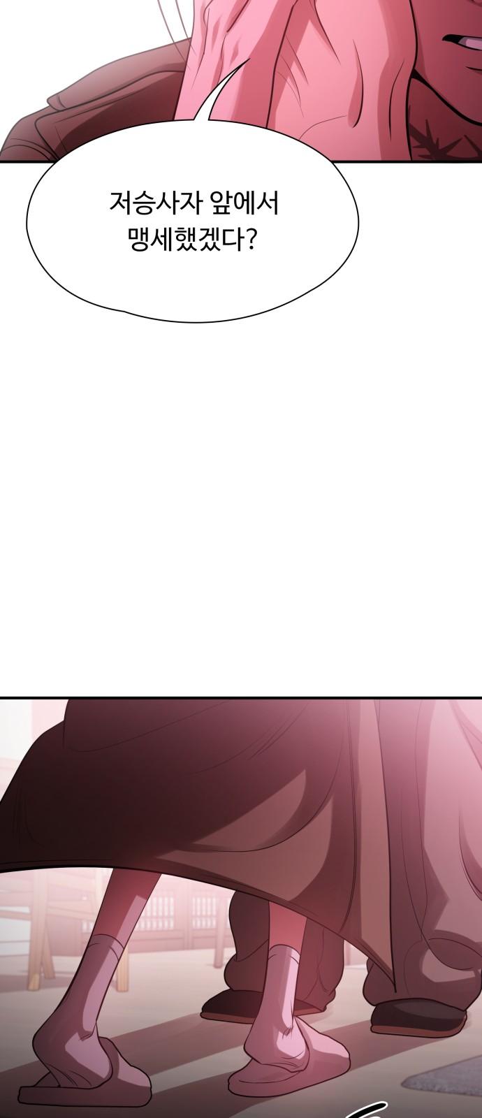 1740410875142edlemclmmqr.jpg