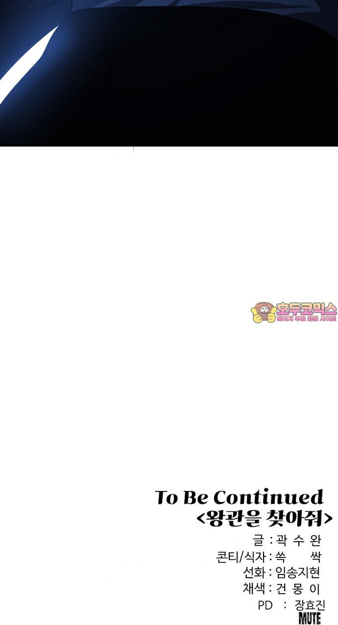 1740410885483tdh8xsyoojh.jpg