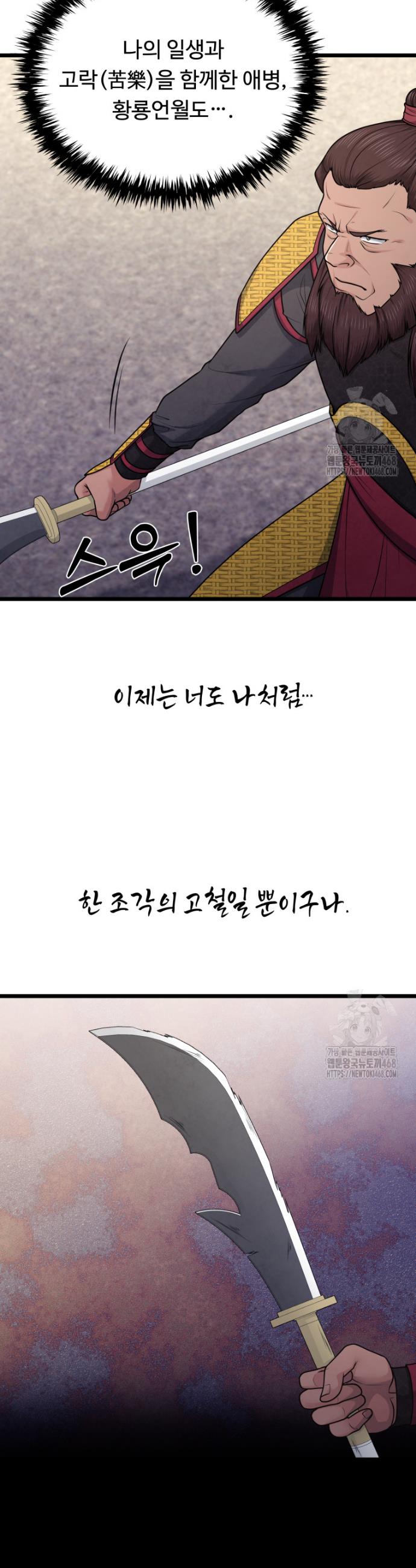 1740411998029atxkfje8hh.jpg