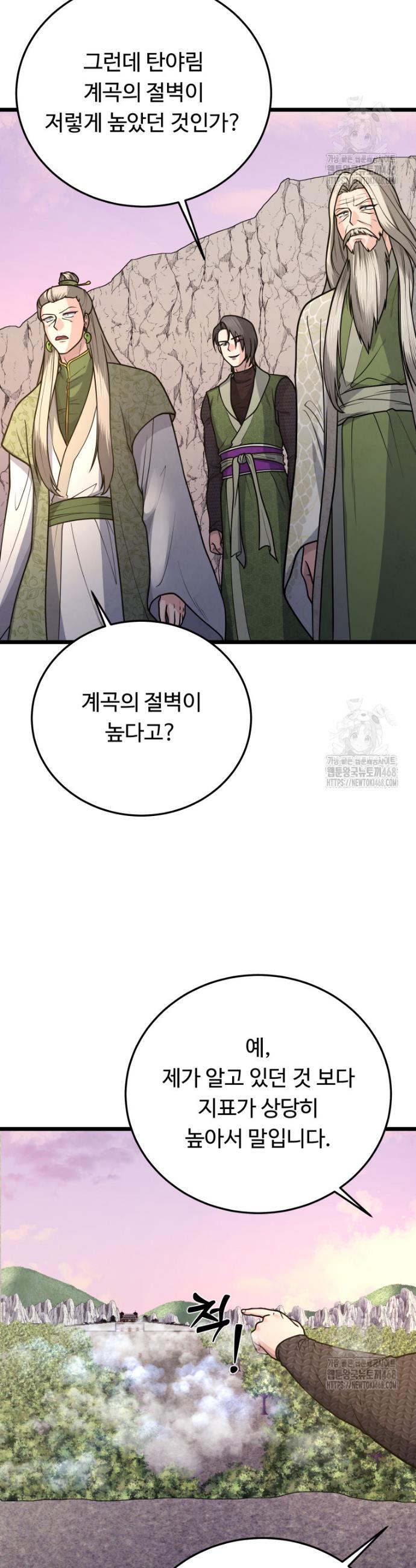 1740412001743lk6ymoapbdh.jpg