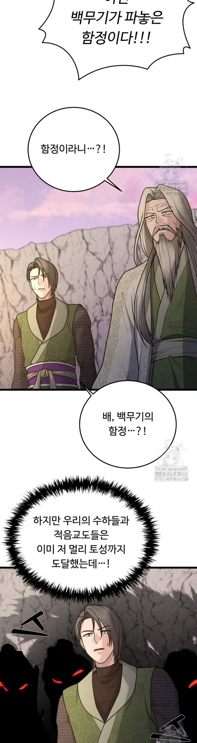 1740412003043rfsqgcceyg.jpg