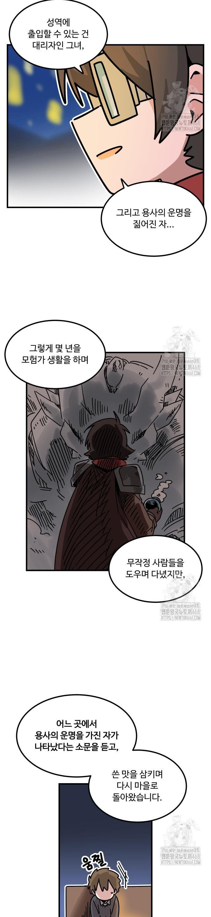 1740470333098dbobcrk8omd.jpg