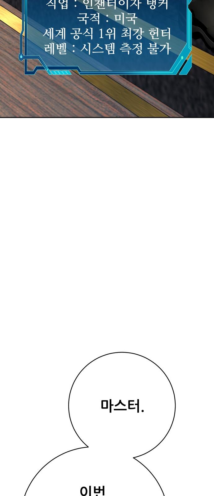 1740411893357n3ebvxqnr9.jpg