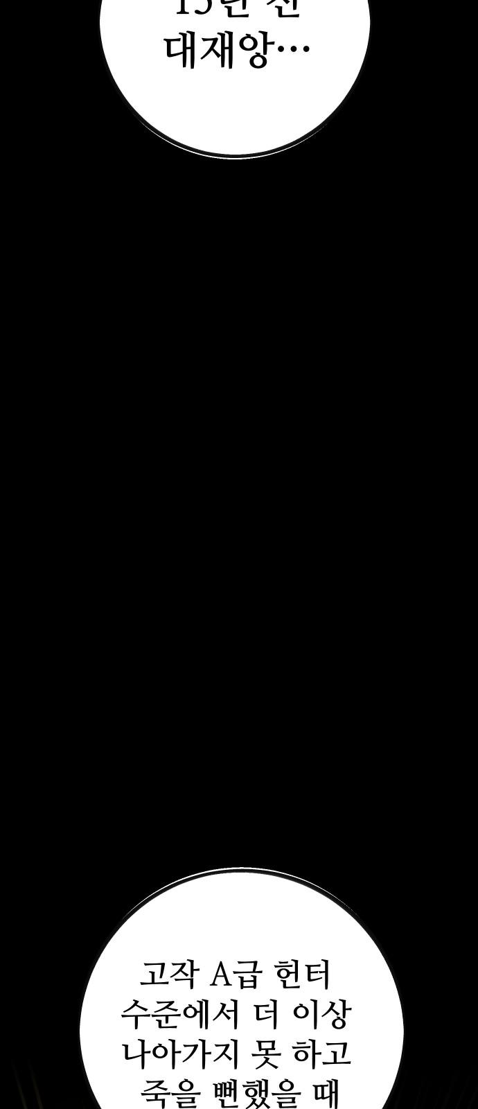1740411894436odhaaify3r.jpg
