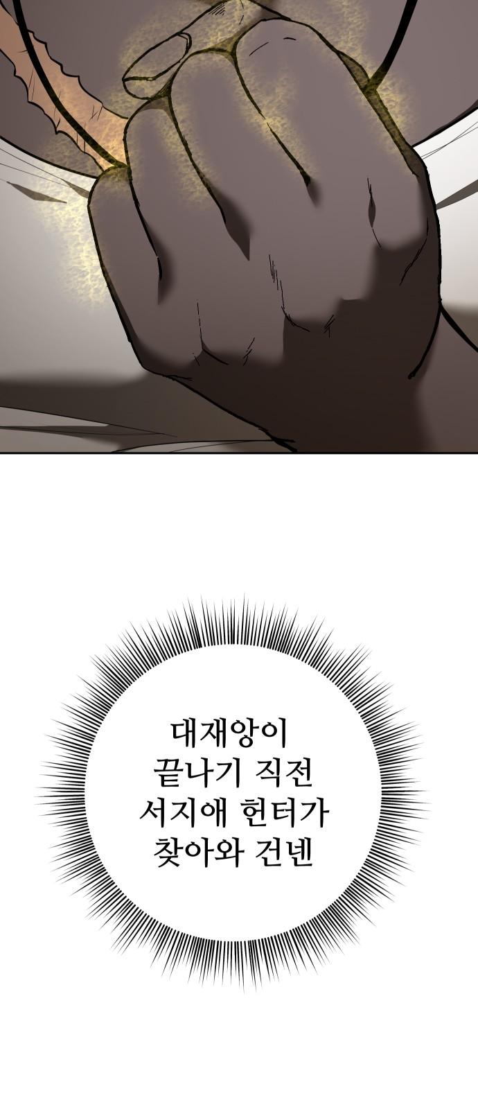 1740411895368m57qy64x1j.jpg