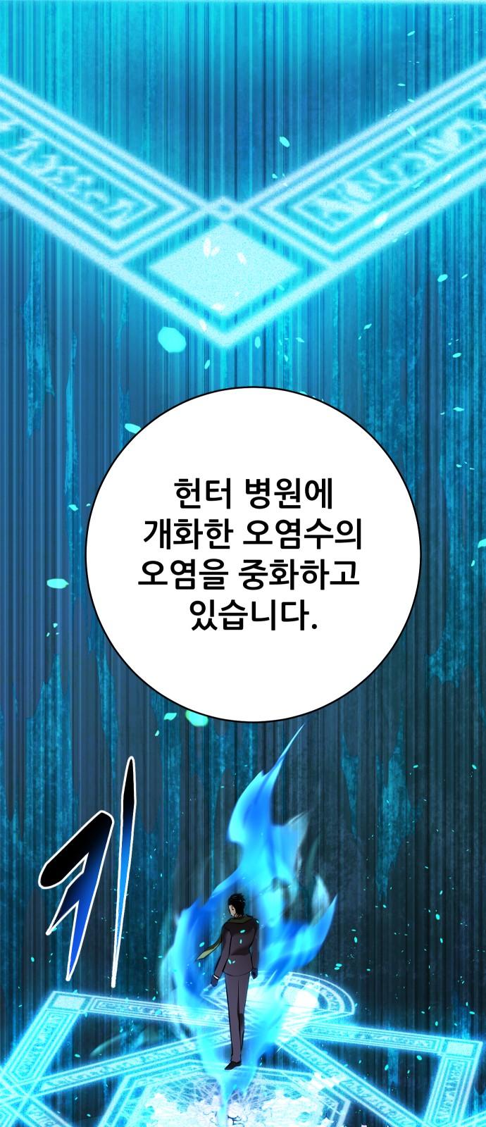 1740411904396izb3zrypmkp.jpg