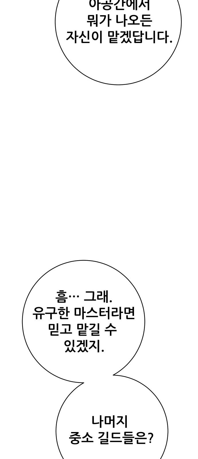 17404119054811uzq83iy26g.jpg