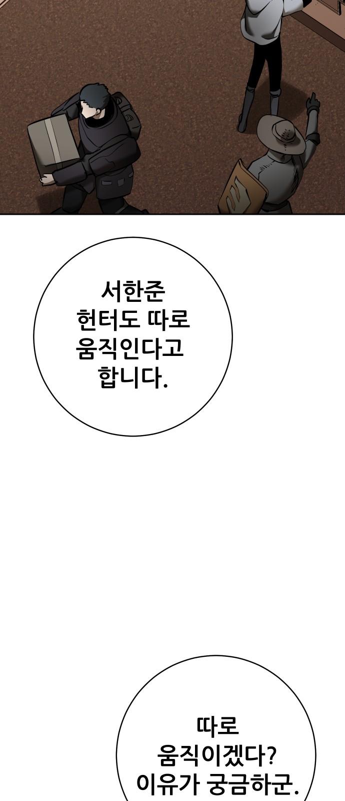 1740411905947flswmjntl0a.jpg