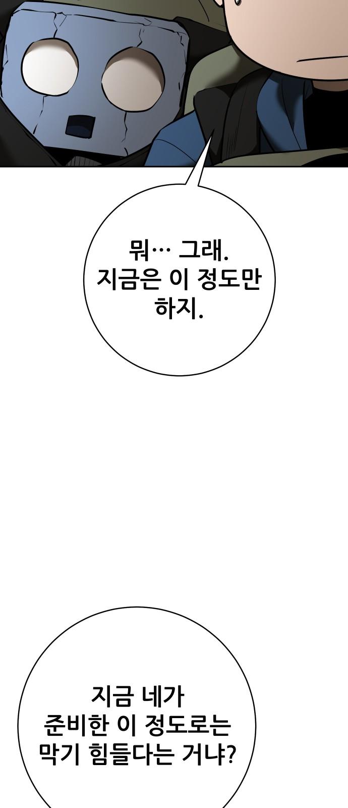 1740411908956dh8tes14vxd.jpg