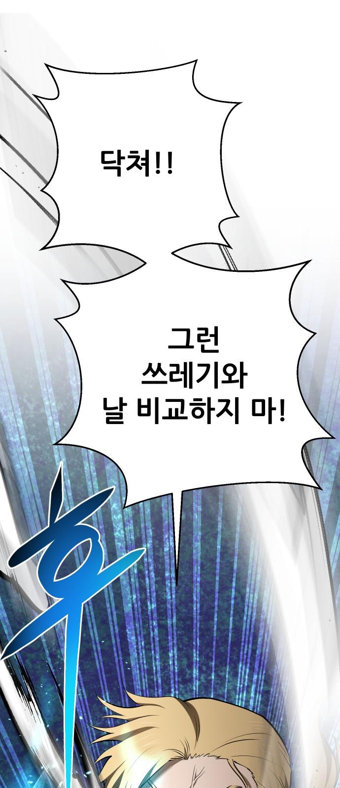 1740411923309i2p9o10did.jpg