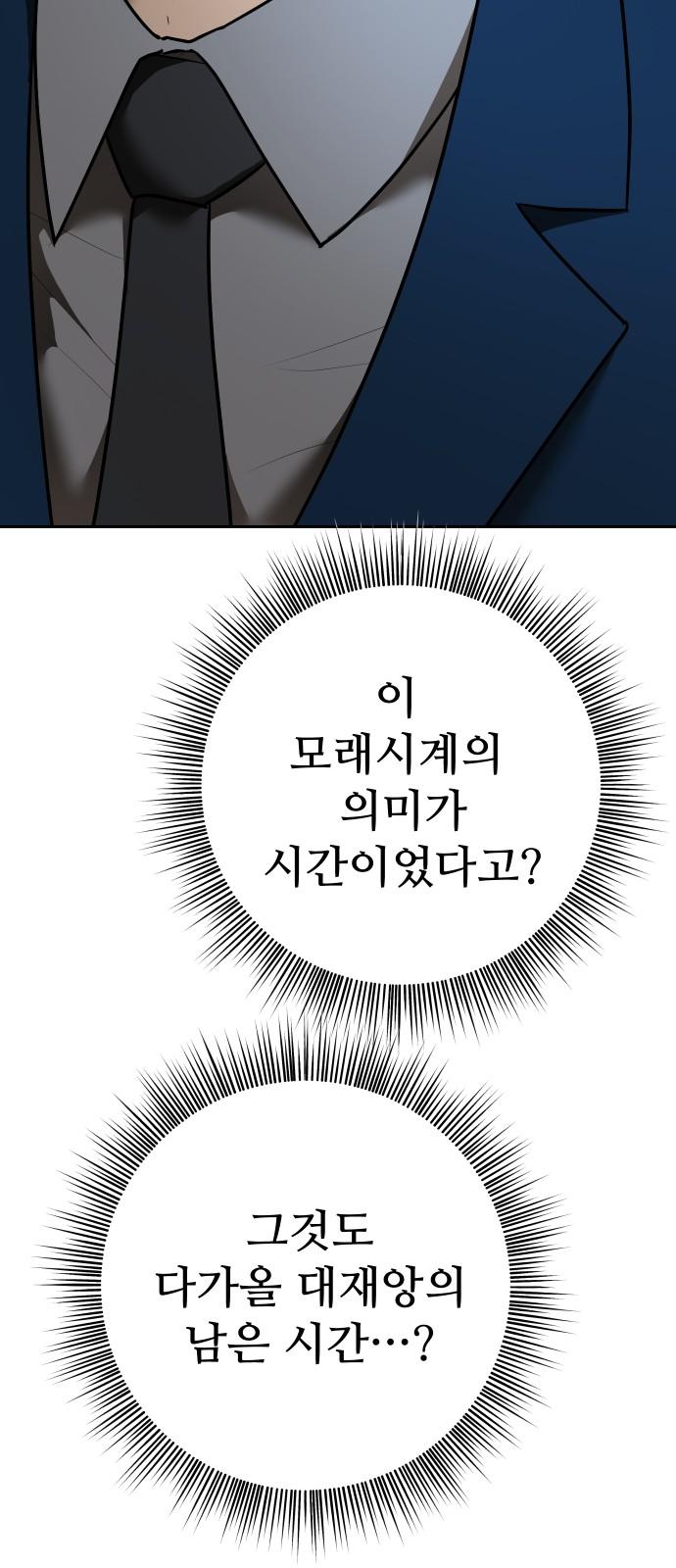 1740411927557yq1gng50kri.jpg