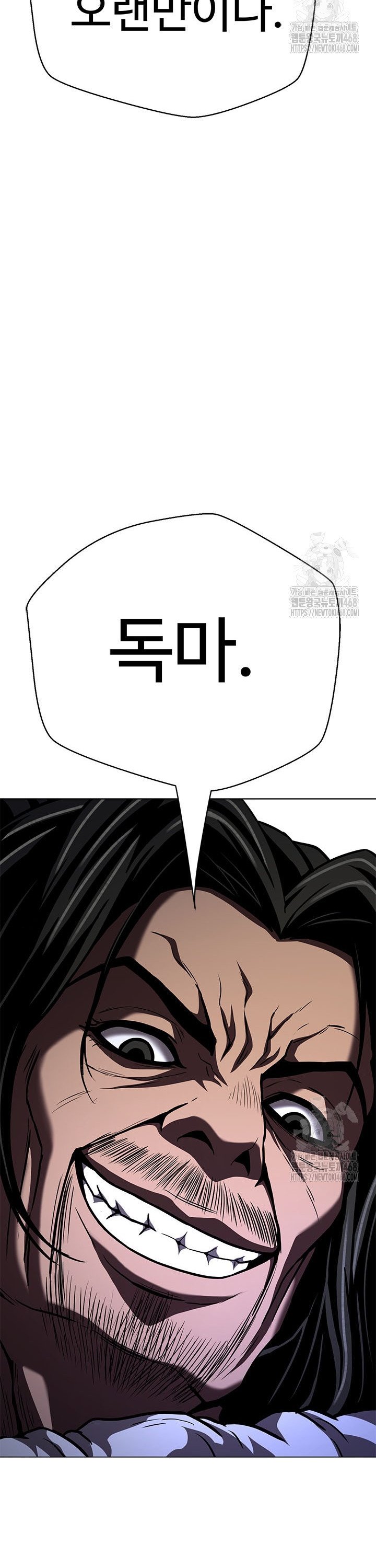 1740410825952x33s0x16gqr.jpg