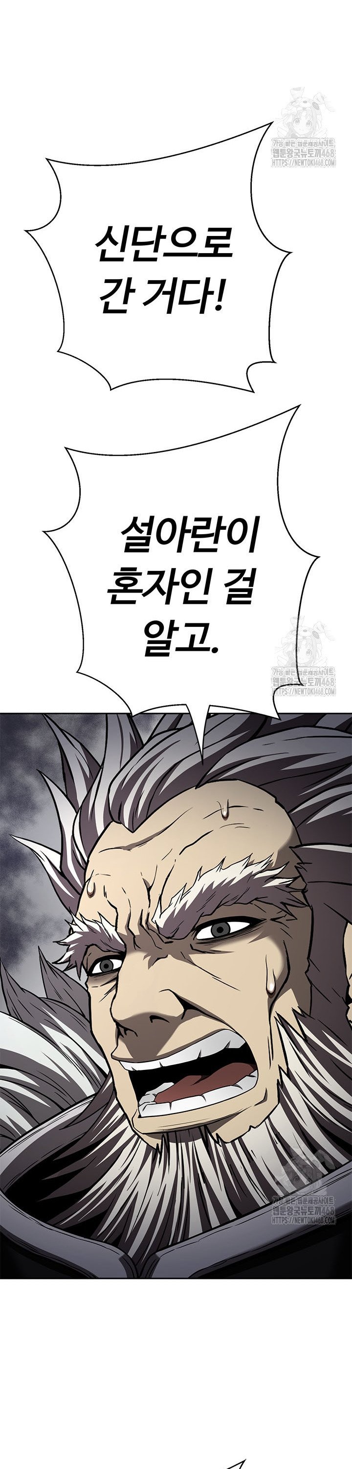 1740410828920x7iskpwd6el.jpg