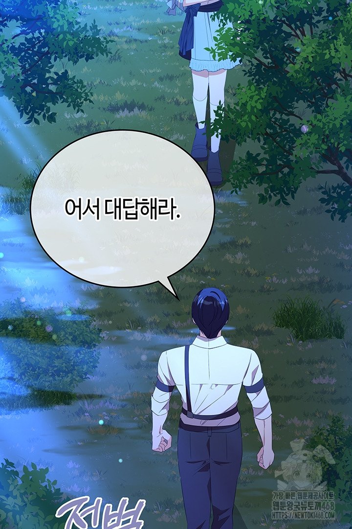 1740411927250nfinabxkgh7.jpg