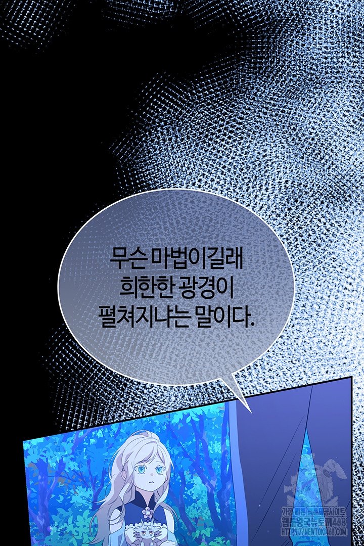 17404119275569w3xmdqxnt.jpg
