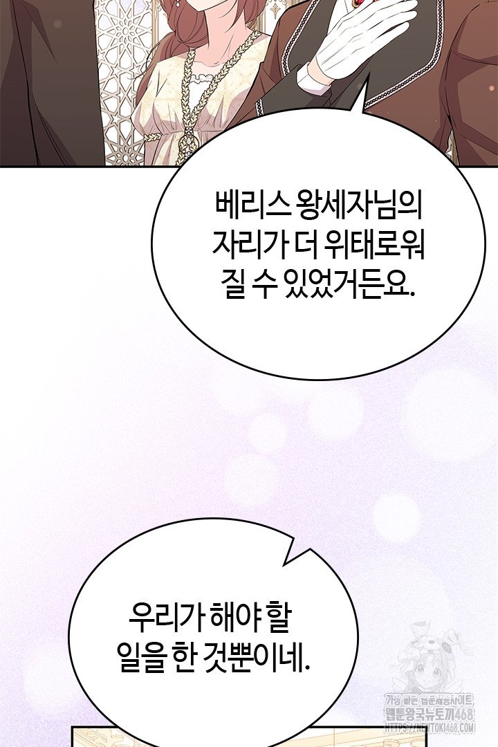 1740411973188emipsp2gagn.jpg
