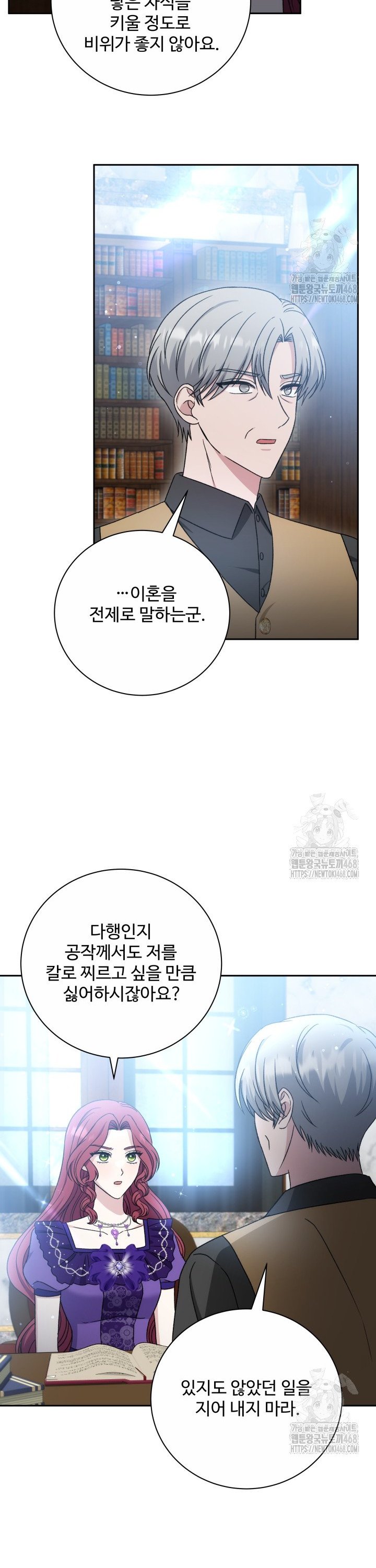 1740411944521tvcmz2ji0s.jpg