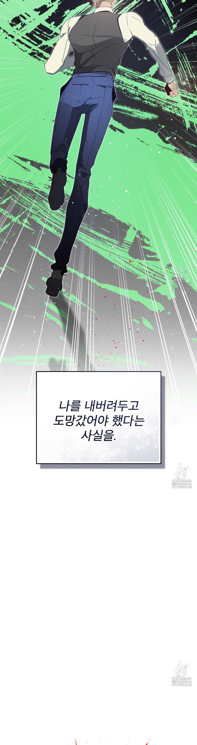 1740410773204a5roct0hhoh.jpg