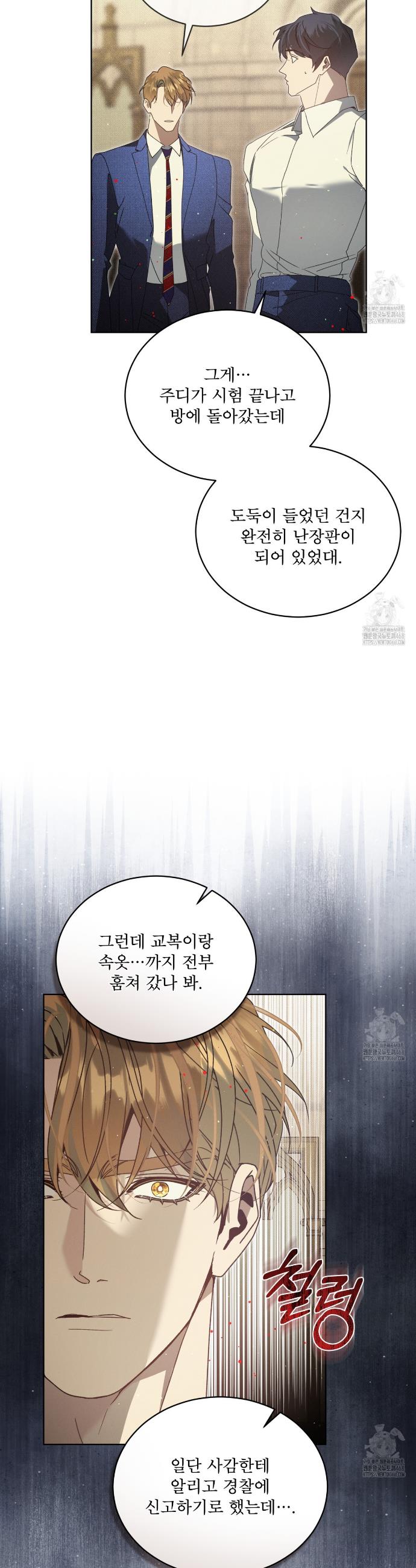 1740410776912vd8ob1flxoq.jpg