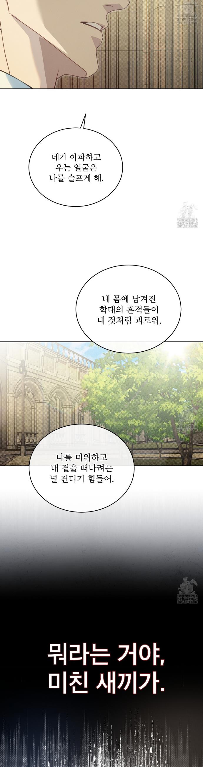 1740410798039ntvkn7wqk1o.jpg