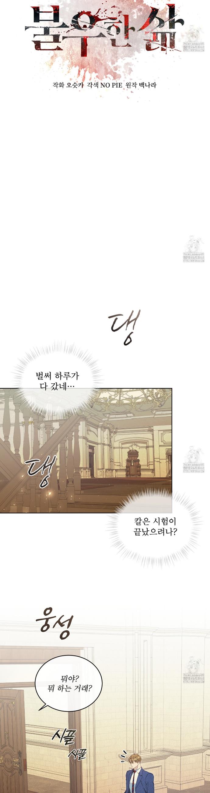 17404108005188h1h9s0winn.jpg