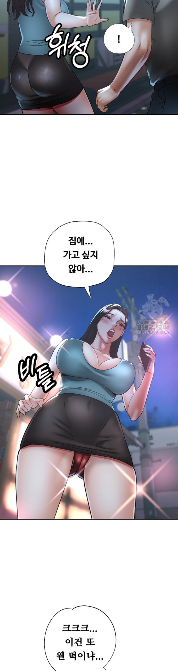1740411944979bzy1m5odap6.jpg