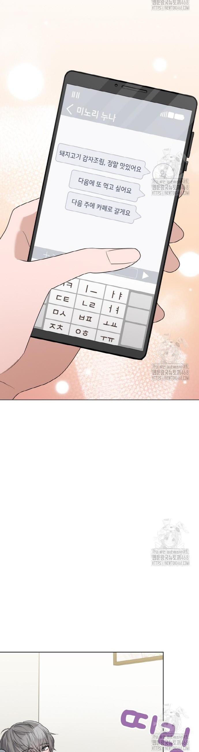 17404694708402hw5uaotnjw.jpg