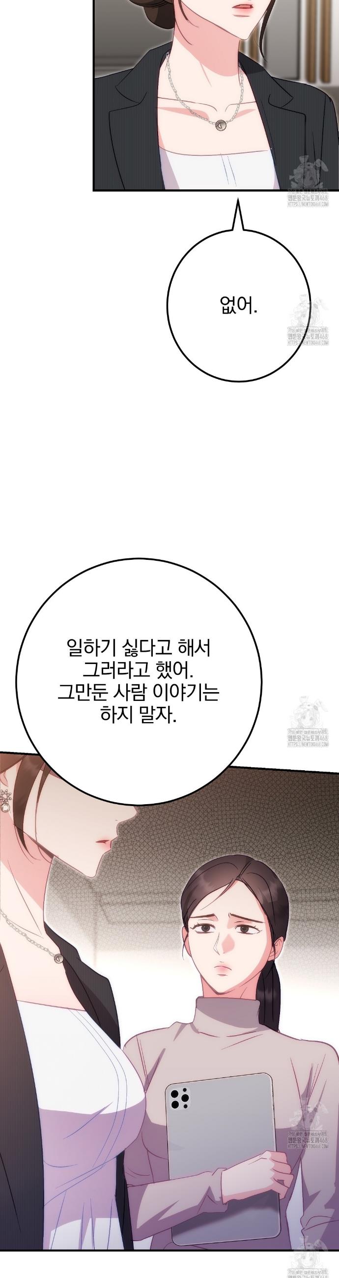 17404119246886huoy2m5dq7.jpg