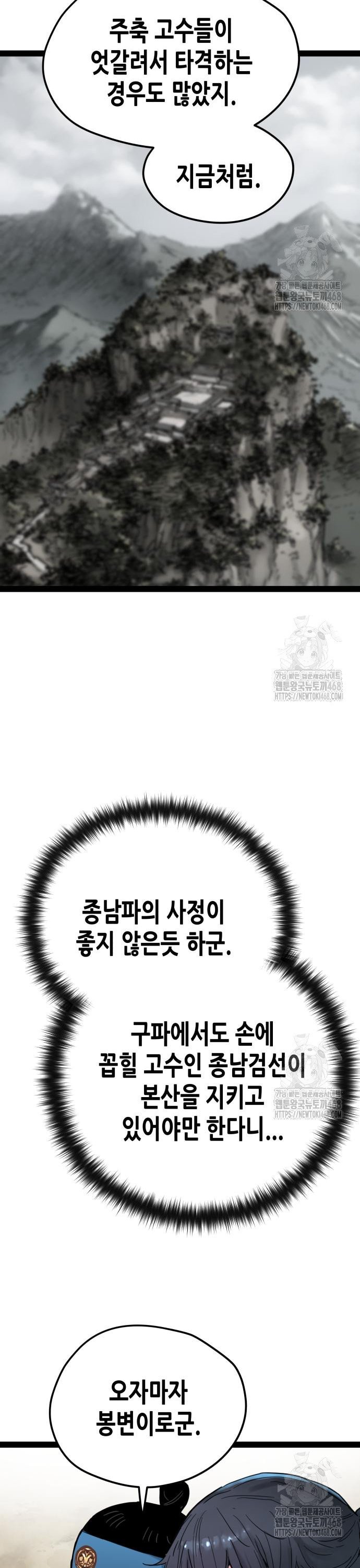 1740470297867vp0boo9uyn.jpg