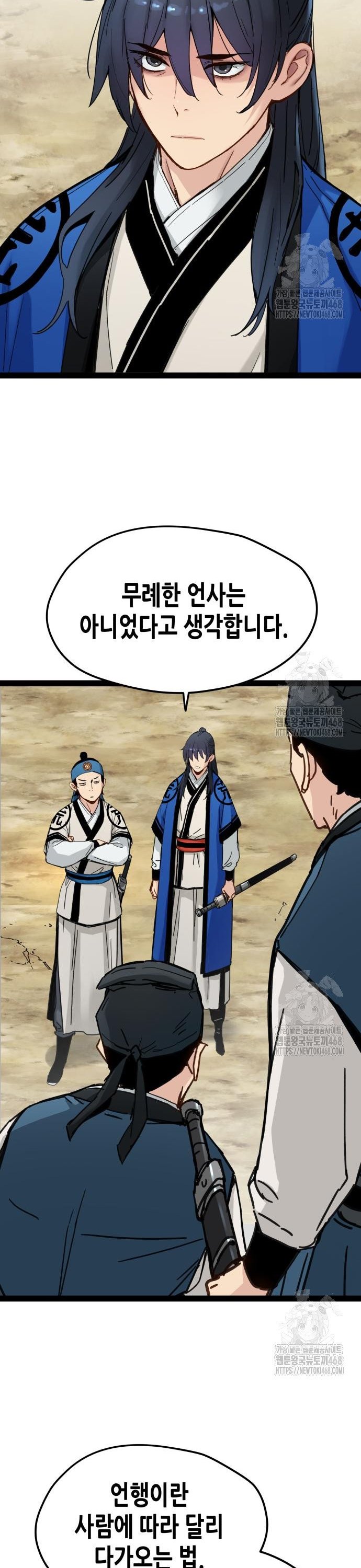 17404702984836kakimxwoe2.jpg