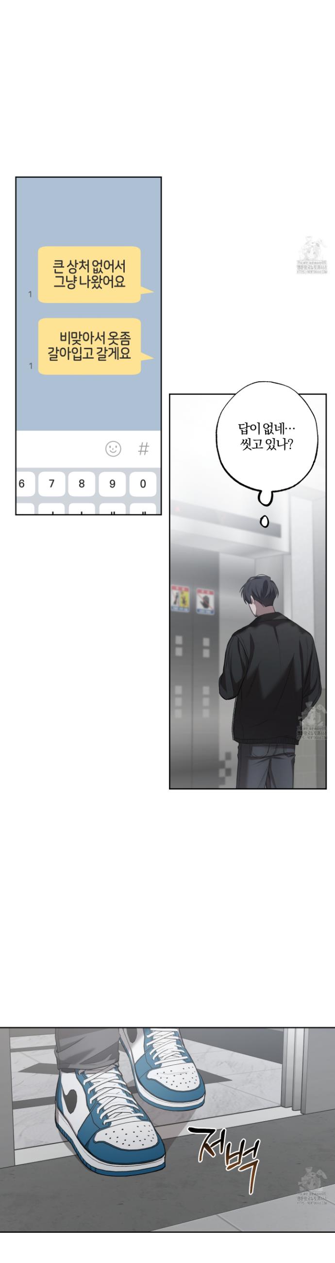 1740410963811frbh8bz32fa.jpg