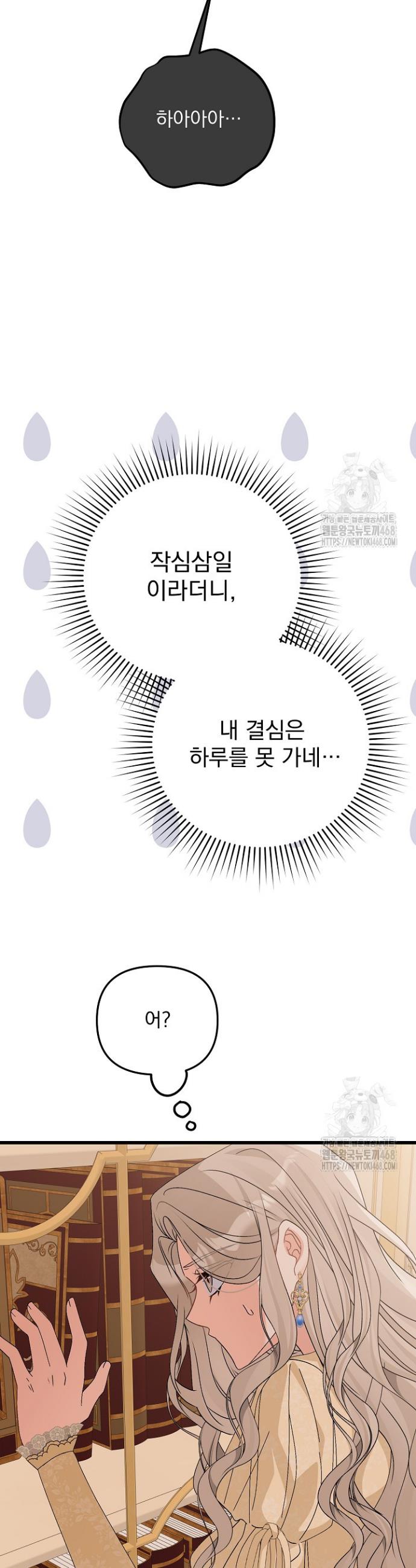 1740412031561r9rd5zqiae.jpg