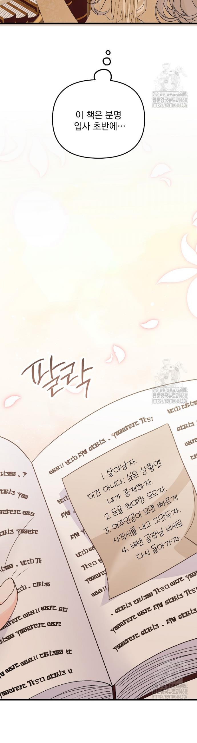 1740412031712r9z2hi7hkki.jpg