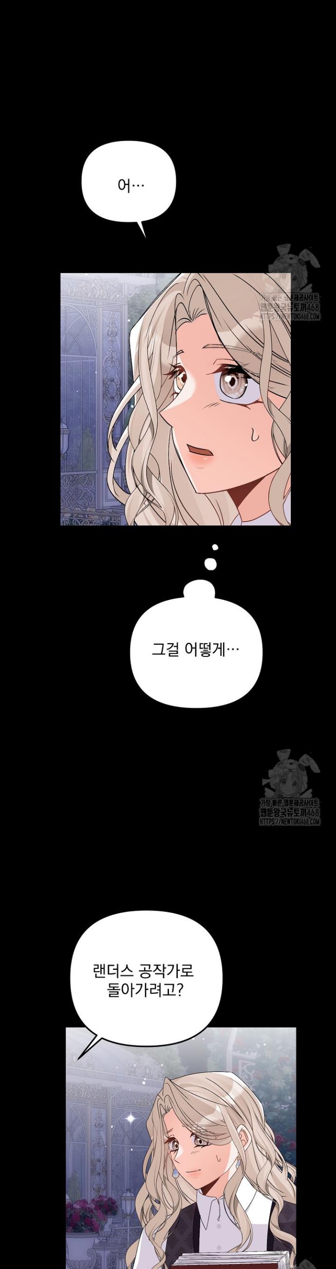 1740412034938qkjbk6fcvnj.jpg