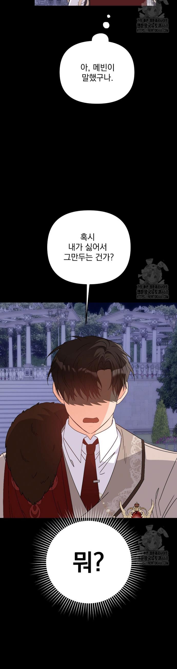1740412035090nt8stl869o.jpg